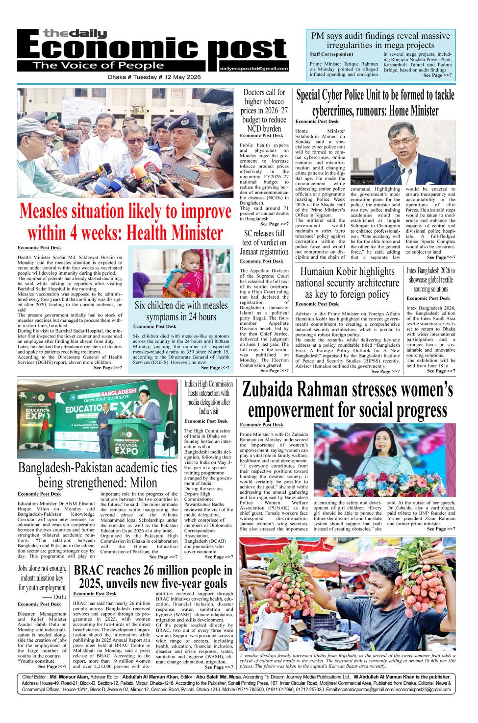 Daily Economic Post