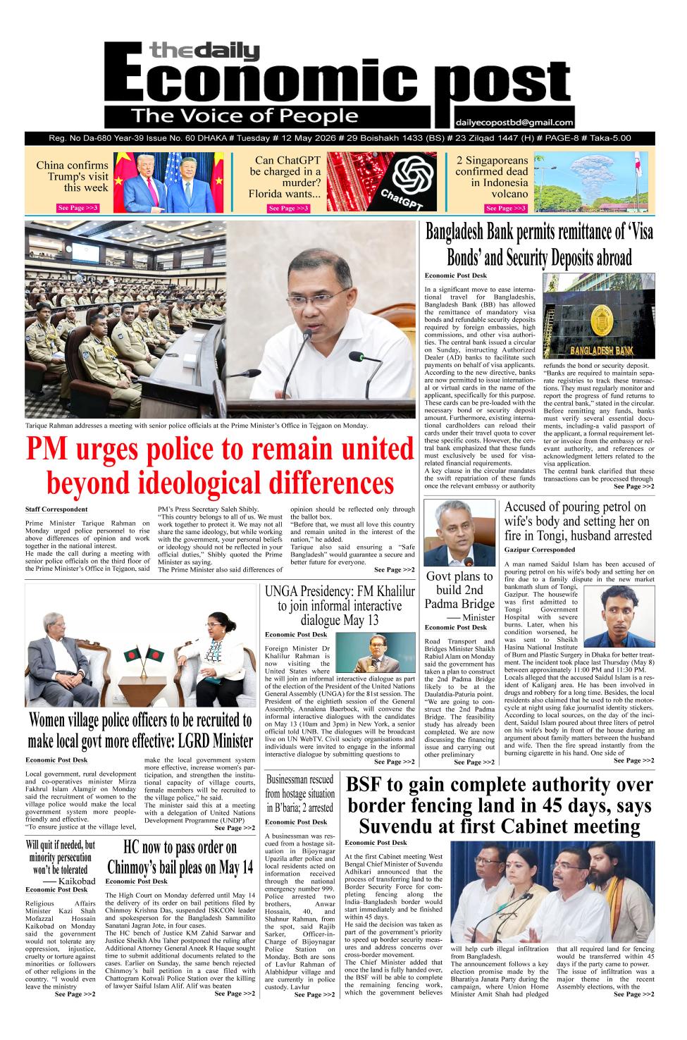 Daily Economic Post