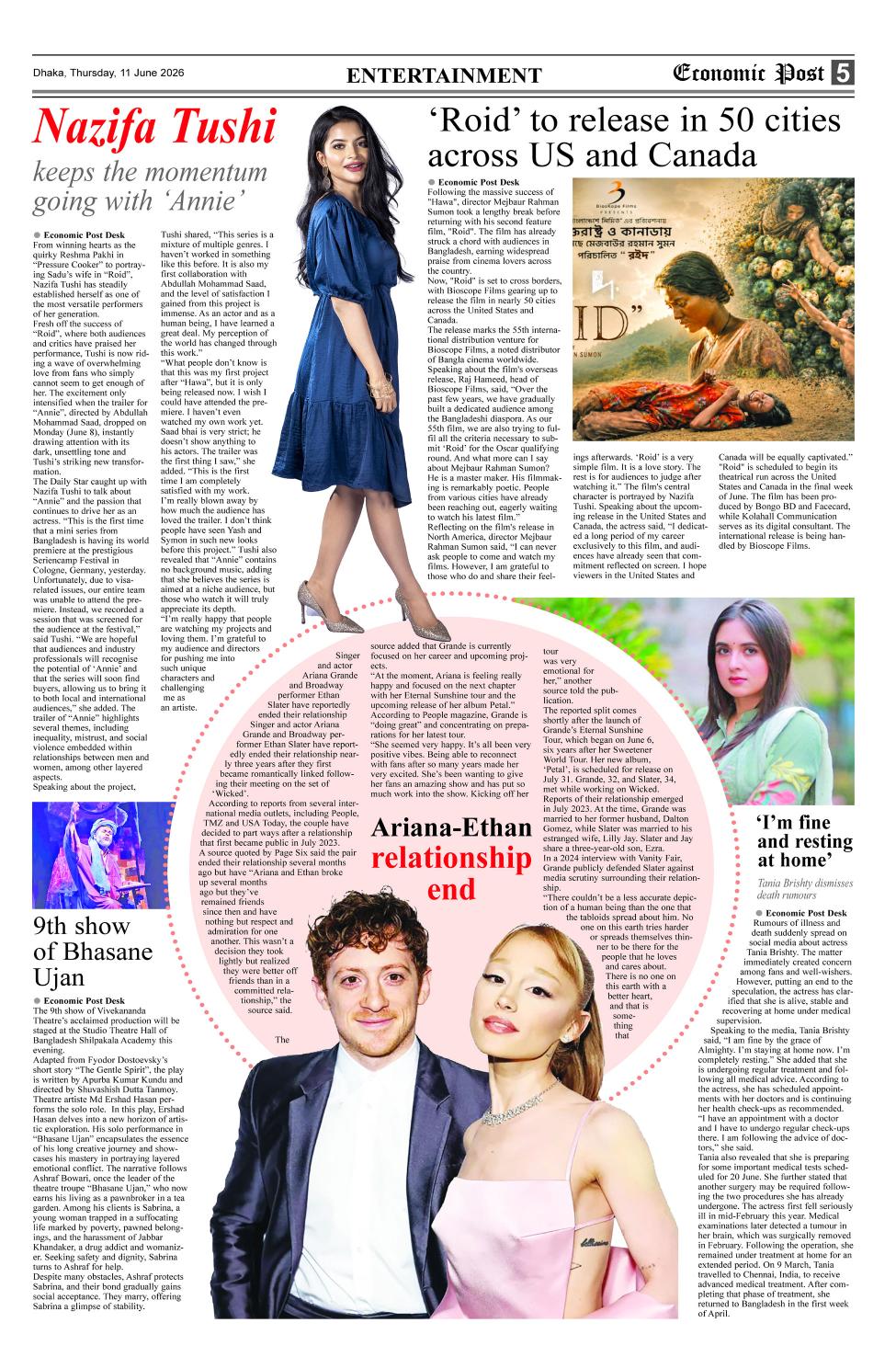 Daily Economic Post