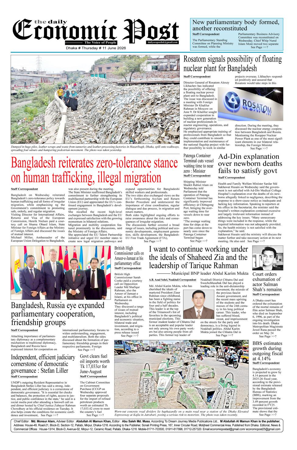Daily Economic Post