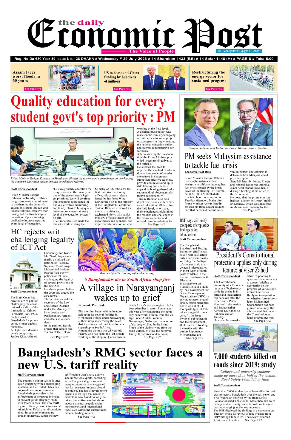 Daily Economic Post