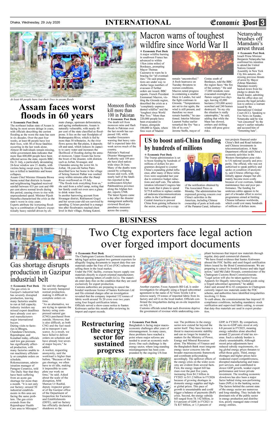 Daily Economic Post