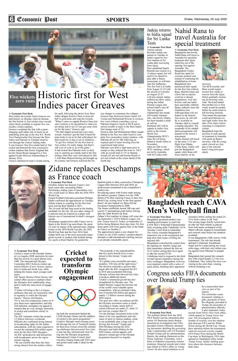 Daily Economic Post