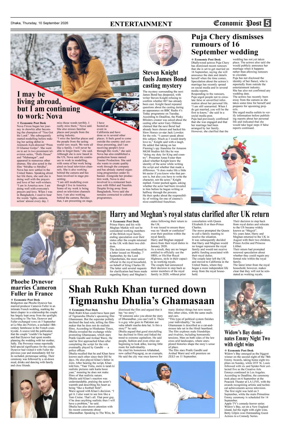 Daily Economic Post