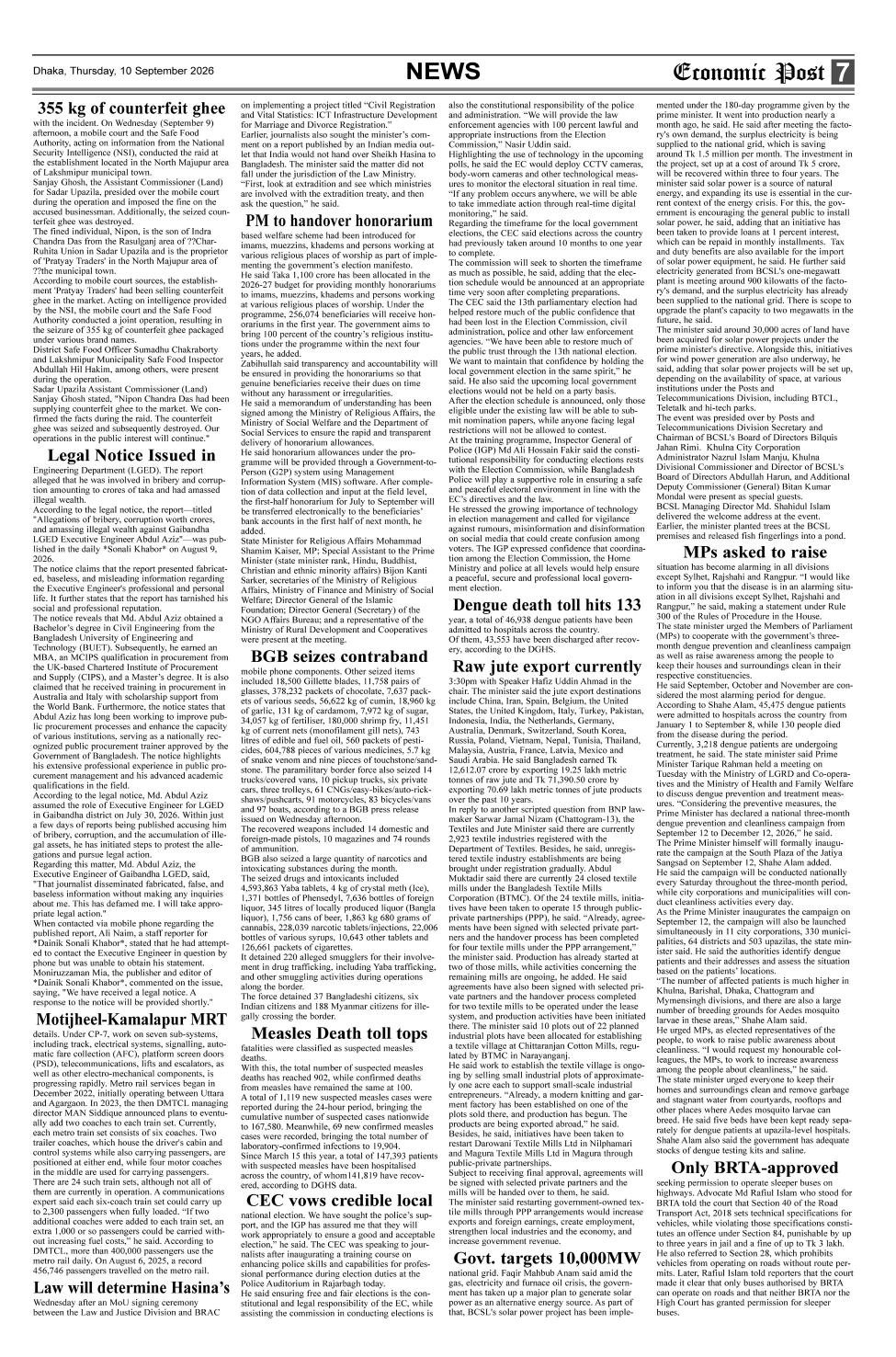 Daily Economic Post