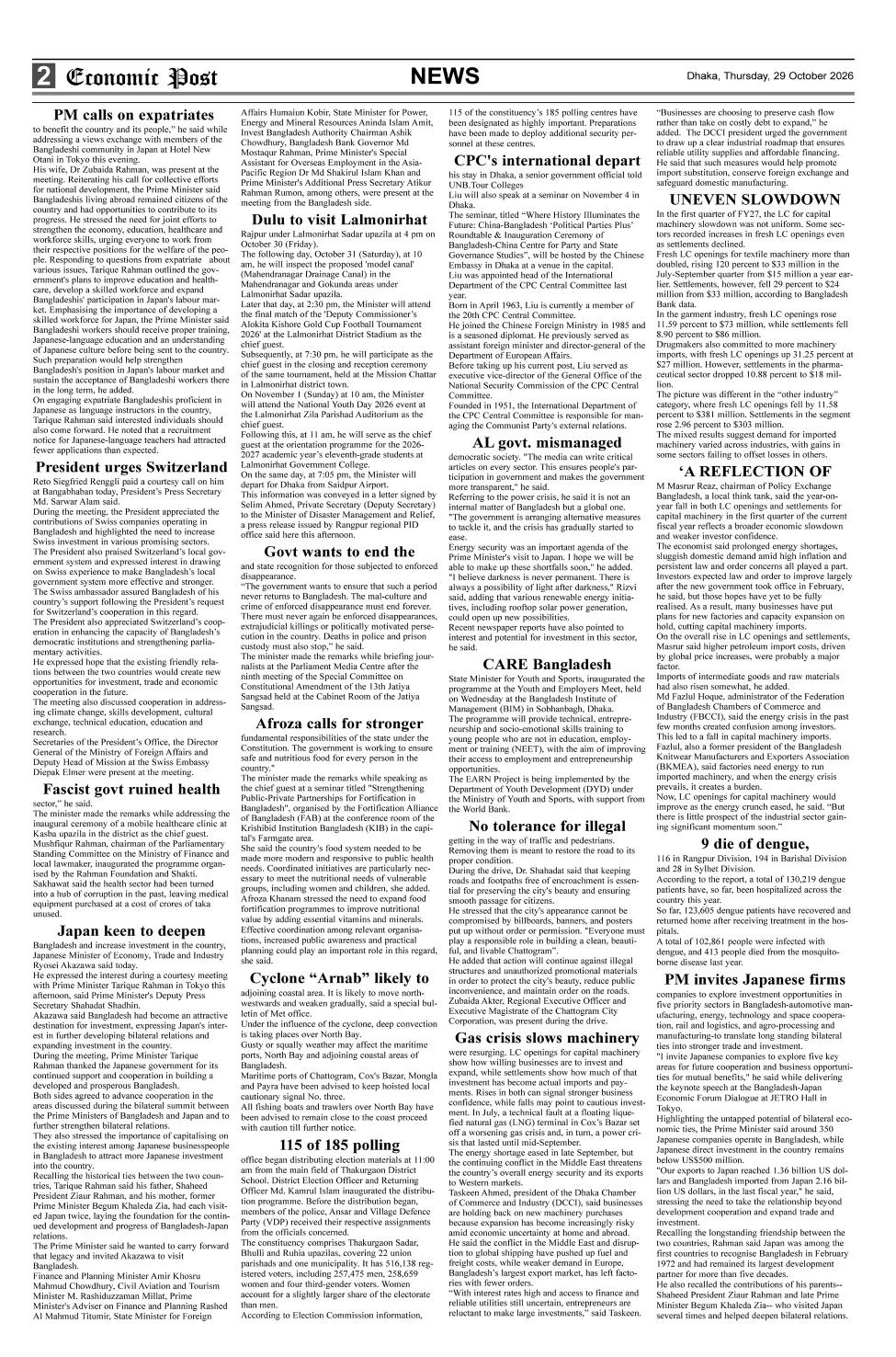 Daily Economic Post