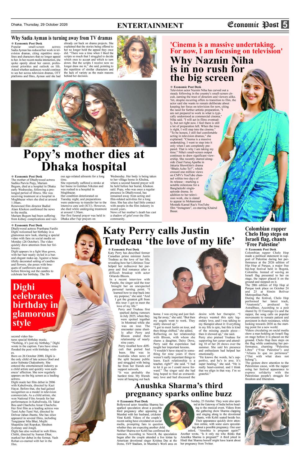 Daily Economic Post