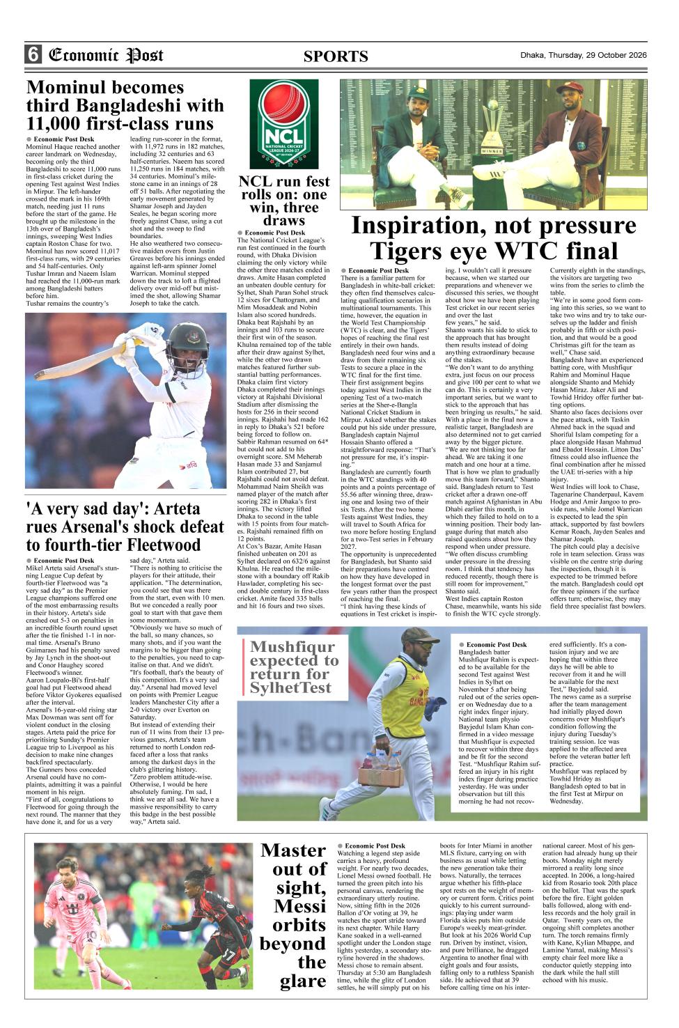 Daily Economic Post