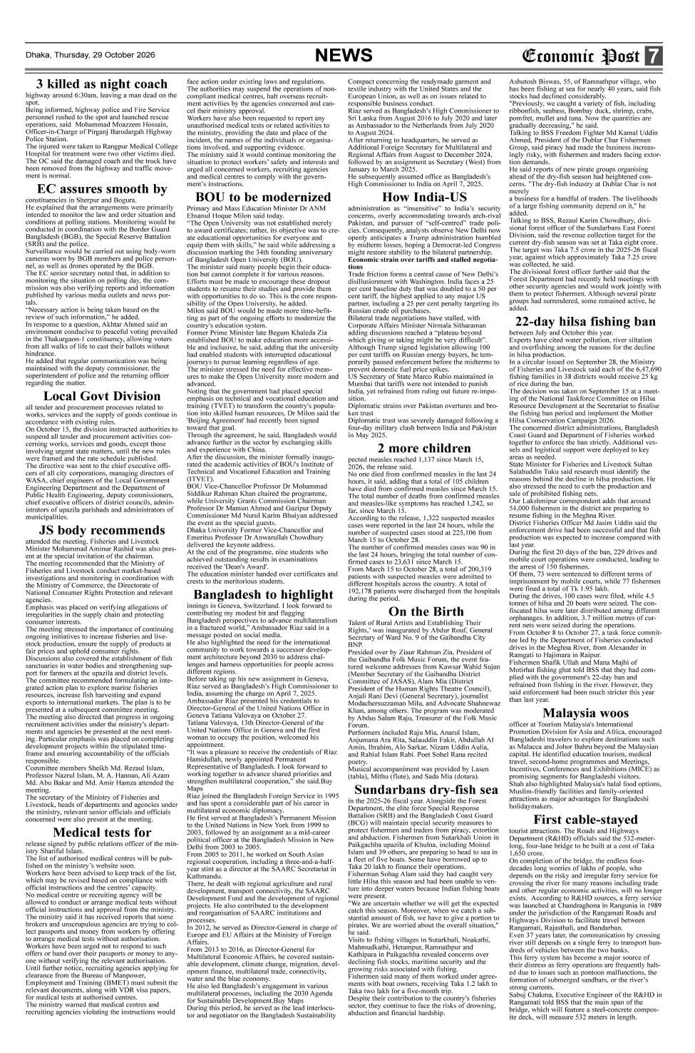 Daily Economic Post