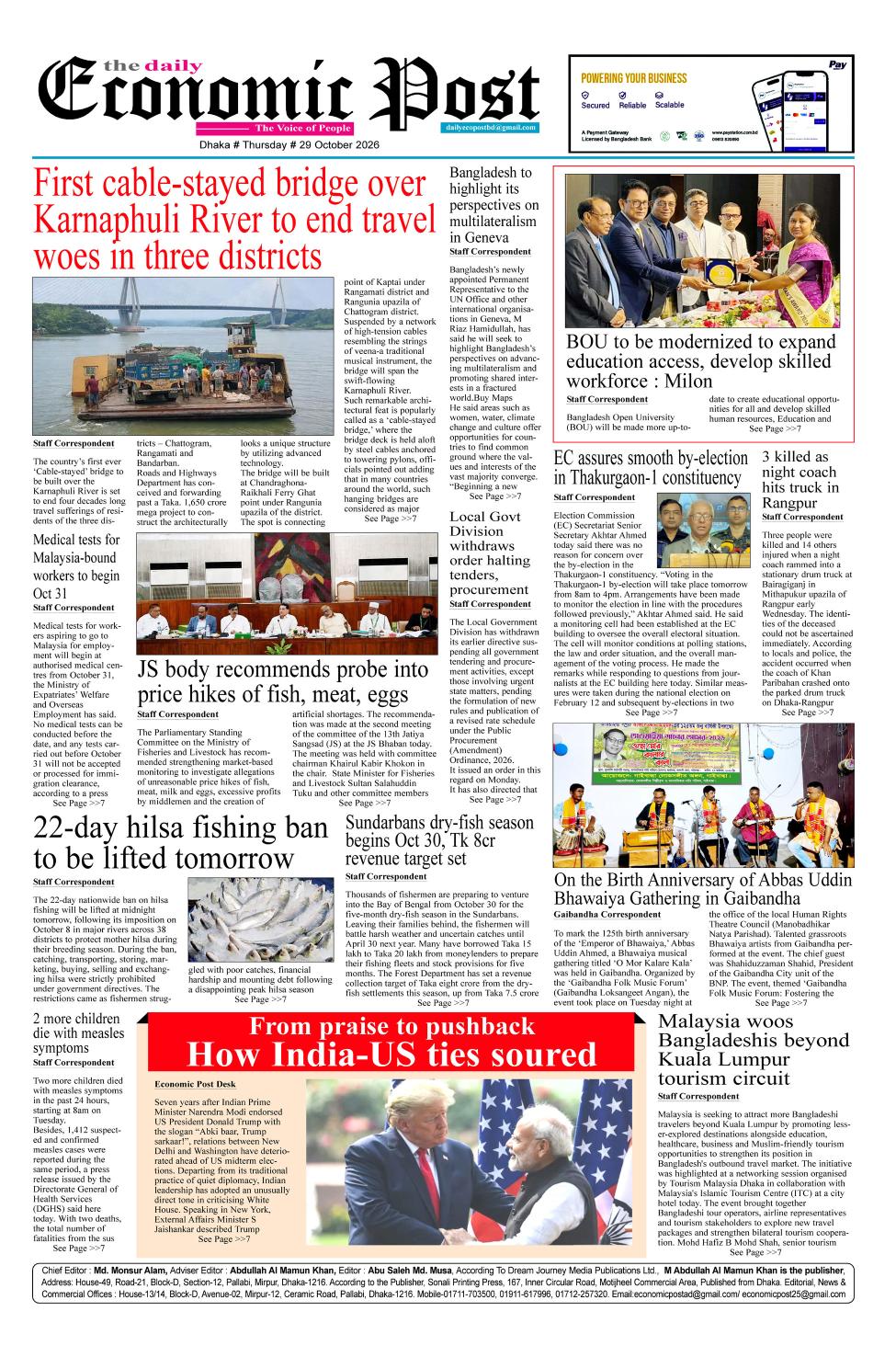 Daily Economic Post
